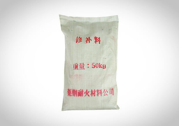 修補料 修補料